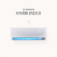 格力 空调挂机1.5p KFR-35GW/FNhAa-A3