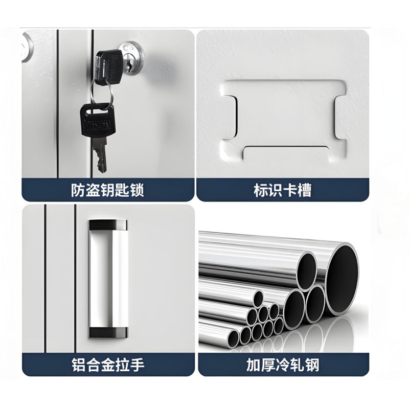 涵美大成 文件柜850*390*1800mm 个高清大图