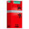 苏宁官方岡本0.01mm超薄日本进口避孕套003超薄激薄持久润滑旗舰店byt