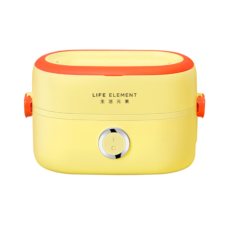 生活元素电热饭盒1L智能预约厚实耐用长效保温轻便出行橙黄色F59