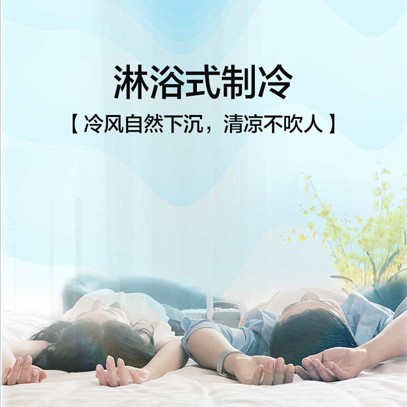 格力 GREE 正1.5匹变频京致一级能效微联智能壁挂式冷暖空调白色KFR-35GW/(355931)FNHABD-A1