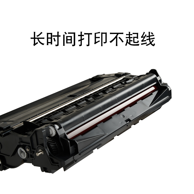 适合兄弟7535dn粉盒b7500d墨粉盒粉墨盒tn-b020碳粉7530打印一体机7520dw晒鼓黑白激光鼓粉鼓架息鼓高清大图