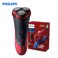 飞利浦(Philips) 电动剃须刀 漫威系列蜘蛛侠版 全身水洗 旋转式三刀头充电式剃胡刀 刮胡刀 MVL3798/07