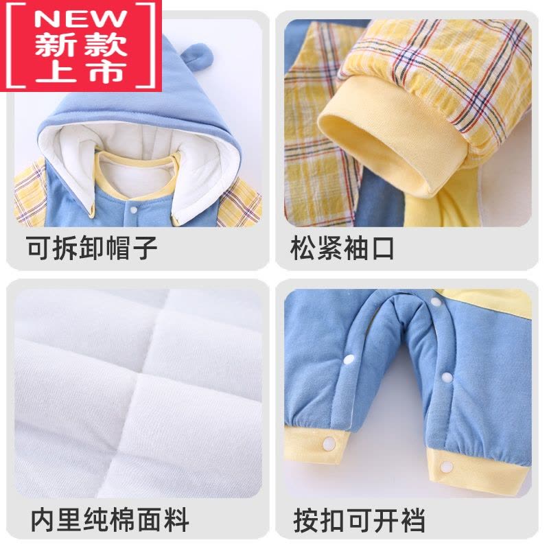可莉允新生婴儿儿衣服冬季保暖套装宝宝连体衣棉服外出服婴儿衣服冬款图片