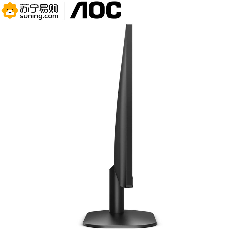 冠捷(AOC)27英寸显示器 玄英质感黑 微边框 IPS技术屏 广视角 低蓝光爱眼 可壁挂 家用电脑办公液晶显示器(27B2H)