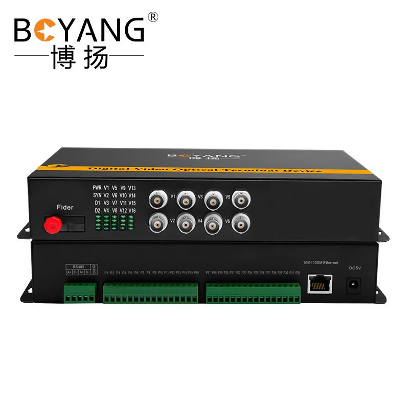 博扬 综合业务电话光端机2路电话+1路百兆网络+8路视频+1路双向音频+4路双向开关量+RS485 一对BY-8V1ER