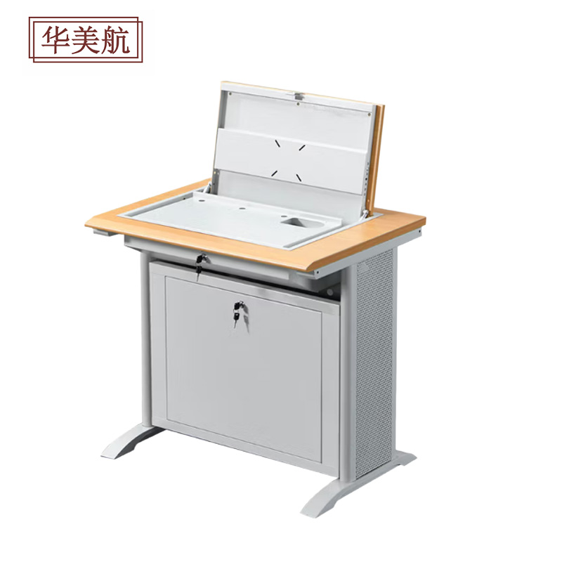 华美航 电脑桌 800*600*750mm张高清大图