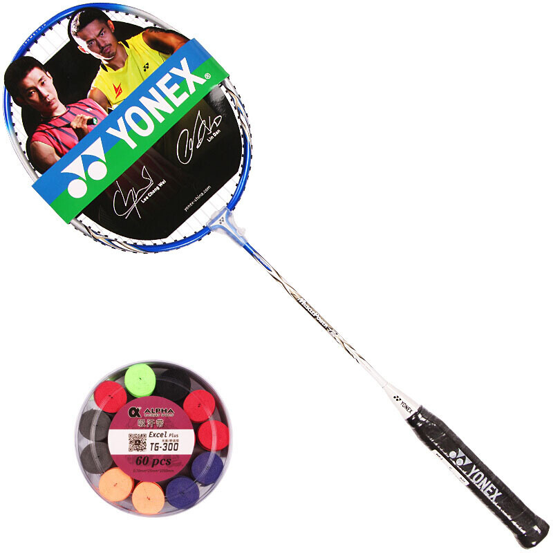 启康 尤尼克斯YONEX羽毛球拍 MP-2 入门级羽拍 已穿线