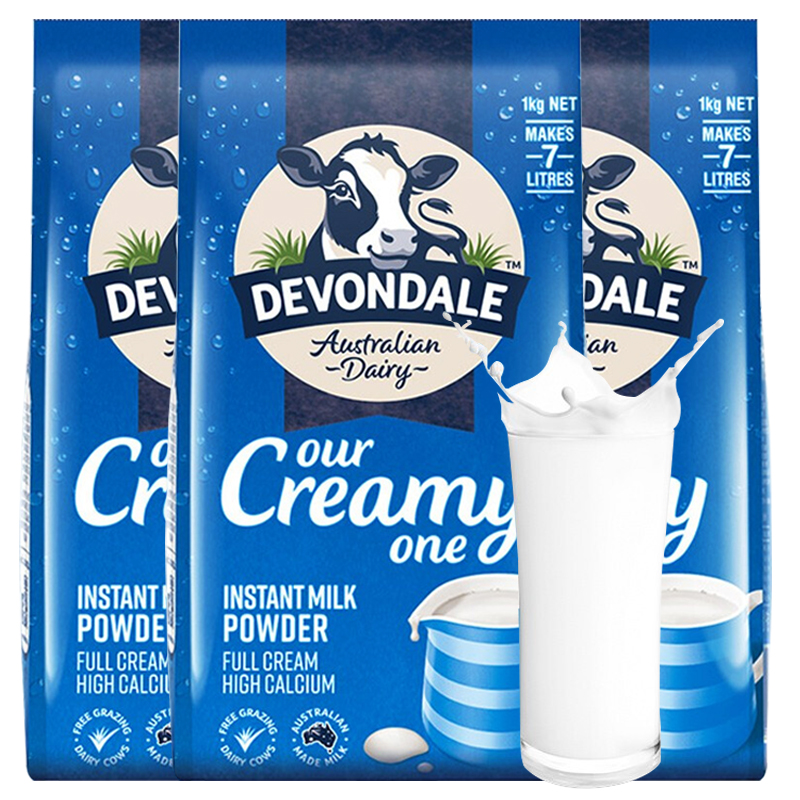 Devondale德运 成人儿童学生中老年人孕妇高钙全脂进口冲饮奶粉1kg*3袋
