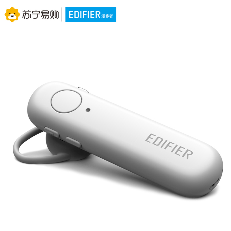 Edifier/漫步者 W25BT 无线蓝牙耳机耳挂式 商务运动智能通话耳麦 苹果安卓通用 白色