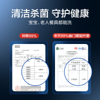 finish亮碟洗碗机专用洗涤剂洗碗凝珠25颗*3袋多效合一含洗碗粉洗碗盐漂洗剂非洗碗块