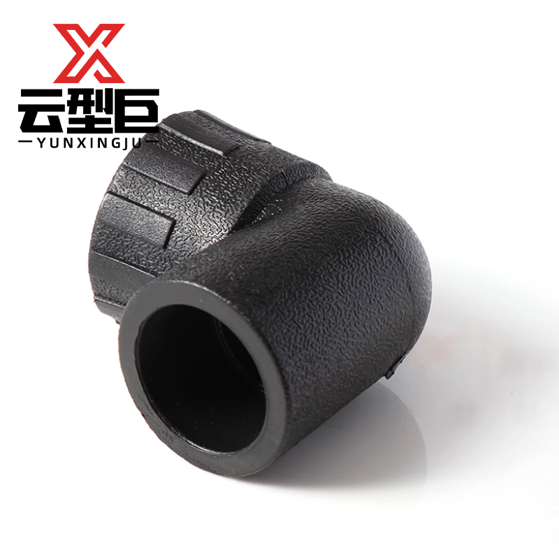 云型巨 PE内丝弯头 PE管配件饮用水自来水管硬管配件 32*1寸 单位:个高清大图