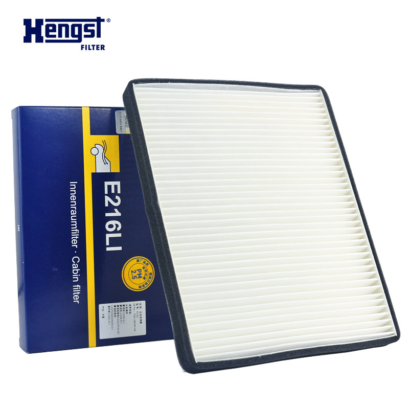 汉格斯特(hengst)空调滤清器单效E216LI适用于福特致胜,S-MAX
