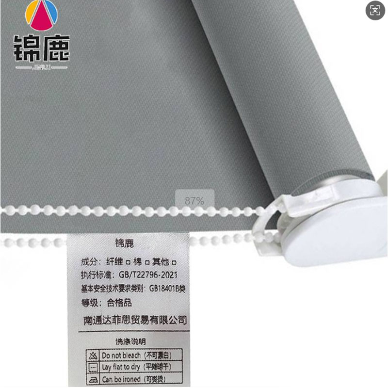 锦鹿 百叶窗 J3689/平方米高清大图