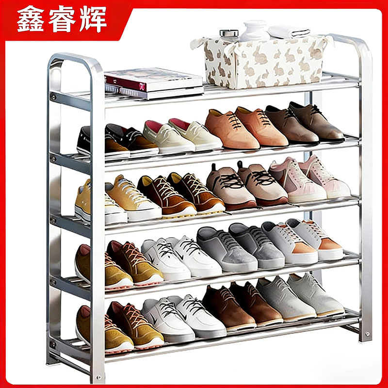 鑫睿辉 不锈钢鞋架 五层 个