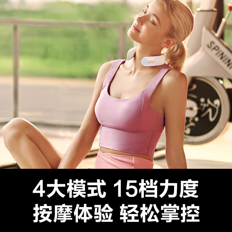 艾诗凯奇SKG肩颈按摩器智能热敷护颈仪便携式按摩仪按摩仪高清大图