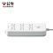 公牛(bull)B5060全长1.8米六插位总控开关拖接线板电插板带线学生宿舍床头超短线插线板