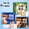 [醉染正版]全套2册熊孩子儿歌读读童谣和儿歌早教书念儿歌300首婴儿玩具0一1岁益智故事书注音幼儿识字绘本0到3–6岁宝