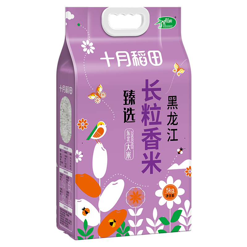 十月稻田 黑龙江臻选长粒香米5kg做饭煮粥做米花米糕