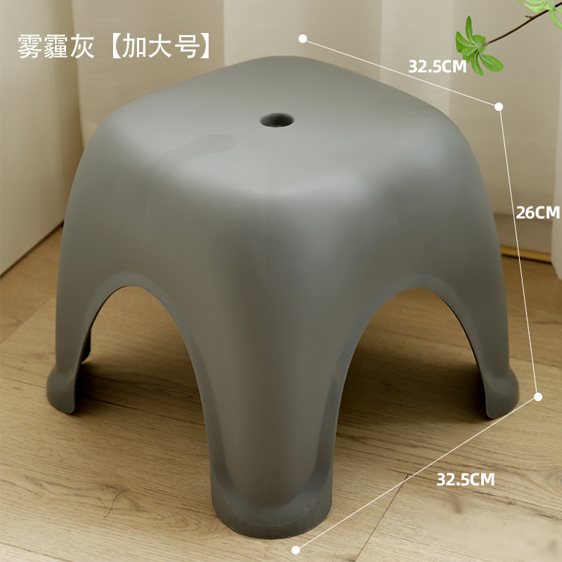 家时光塑料凳 特大雾霾灰2个