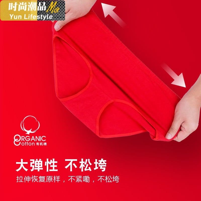 YUNWUXIN本命年红色文胸无钢圈前扣大码中老年妈妈女内衣裤属牛年套装礼盒文胸套装图片