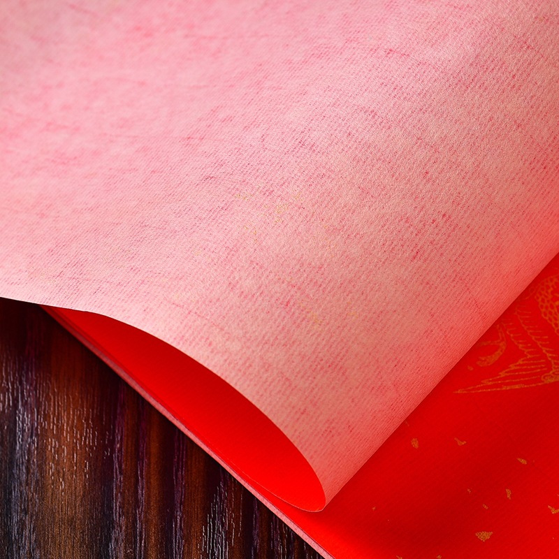 万年红斗方宣纸 空白书法门贴 年年有鱼斗方45*45cm(20张/袋)5包装高清大图