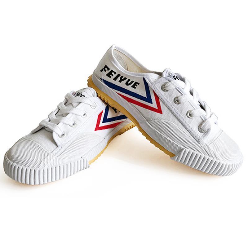 大博文武术鞋儿童训练运动鞋田径鞋男武术飞跃练武鞋太极鞋练功鞋