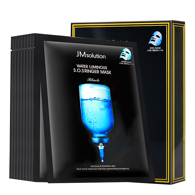 JMSolution 肌司研 JM深水炸弹面膜 滋润营养清爽保湿补水水光针剂急救面贴膜 10片/盒 韩国进口