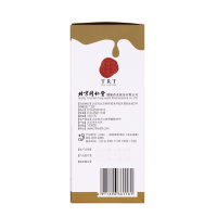 北京同仁堂总统牌牛初乳粉10克/袋*12袋