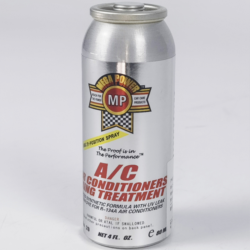MP(MegaPower)空调增效剂