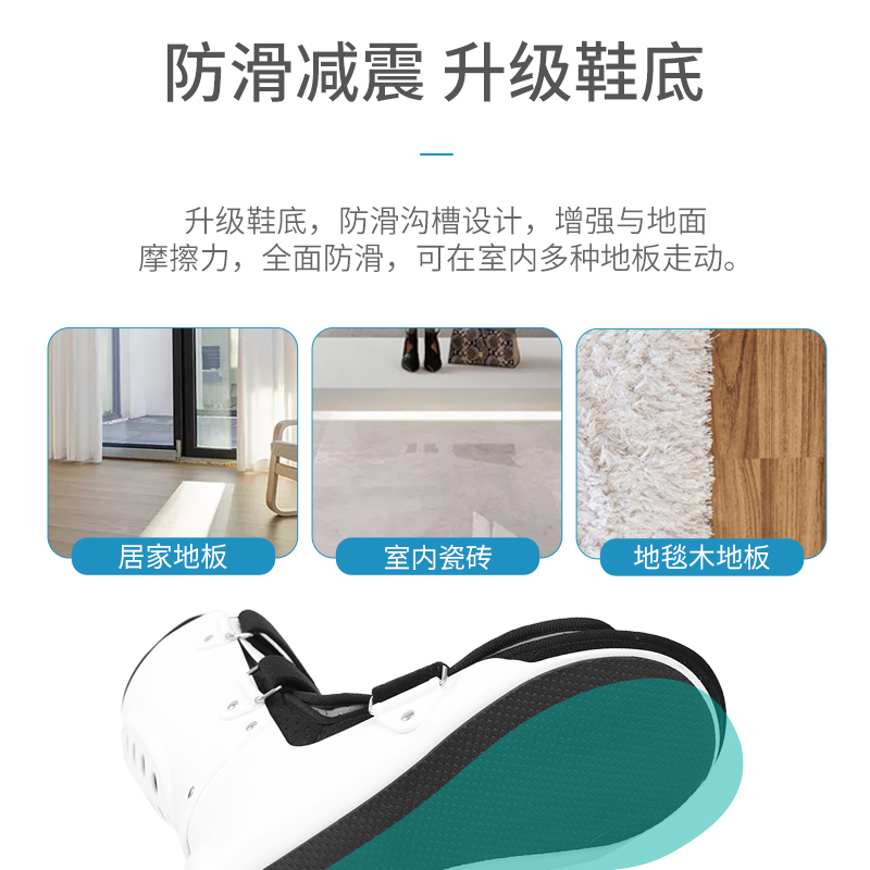 莱弗凯(LFCare)护具医用踝关节可调式固定支具HGJ-D001(大号整体中款右脚)支架韧带通用足托跟腱