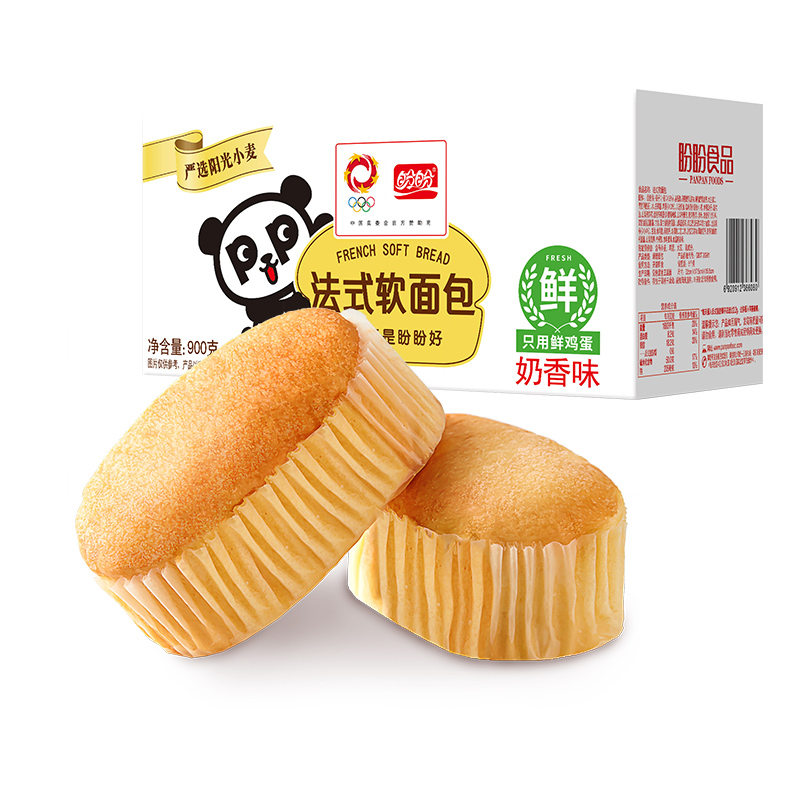 盼盼[店长推荐]盼盼法式软面包休闲食品点心早餐美食夜宵代餐整箱高清大图