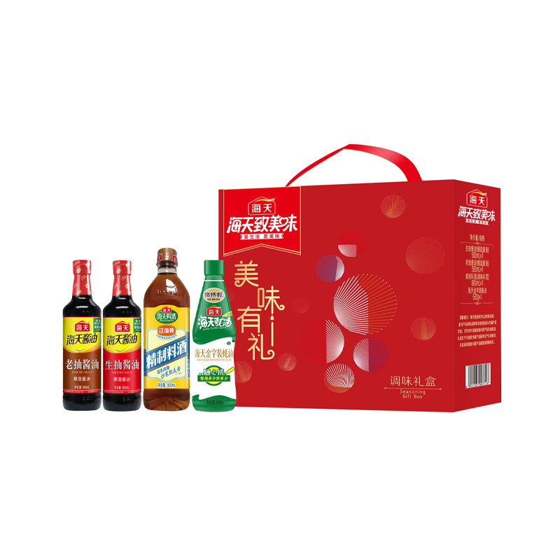 海天 致美味-美味有礼礼盒 1800ml+680g