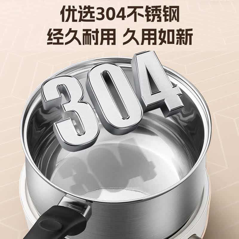 爱仕达NS16B1PD 不锈钢复底奶锅16cm高清大图
