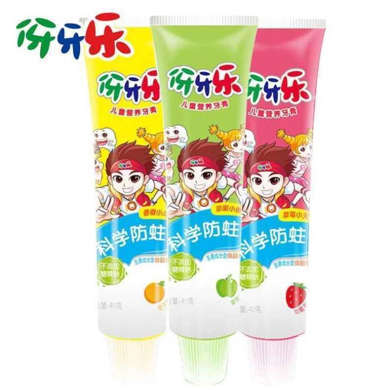 图书>保健/养生>女性/儿童>图书其它>纳爱斯伢牙乐儿童牙膏可吞咽3-12