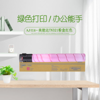 艾洁 TN321/TN220/TN221粉盒红色 适用柯美C364;C284;C224;C7822;C7828