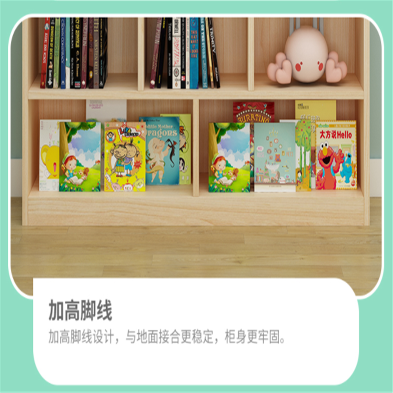 有康书吧高清大图