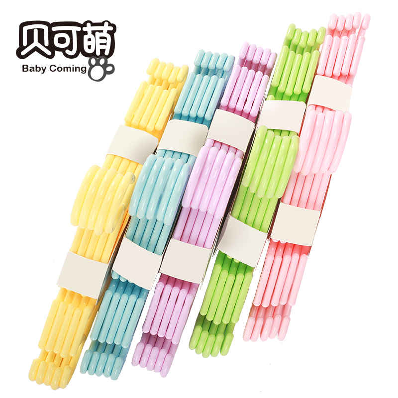 贝可萌(Baby Coming)儿童衣架(随机颜色) 5只装塑料儿童衣架 彩色衣架