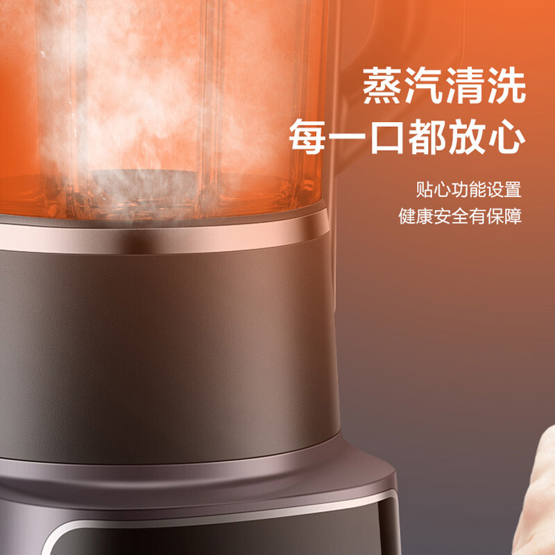 苏泊尔(SUPOR) 破壁机家用可拆洗料理机低音加热多功能豆浆机 榨汁机绞肉机智能预约辅食搅拌机SP68R高清大图