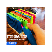 打火机制订做印字广告批防风直冲气体礼品 防爆防风-直冲款