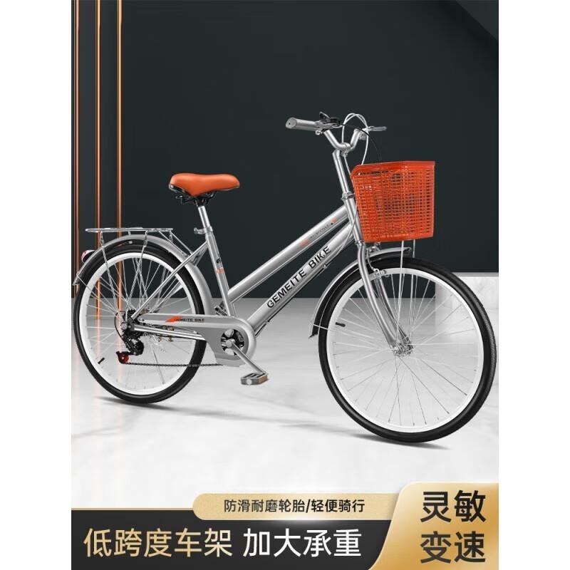 复古变速单车24寸充气实心胎学生校园代步高清大图