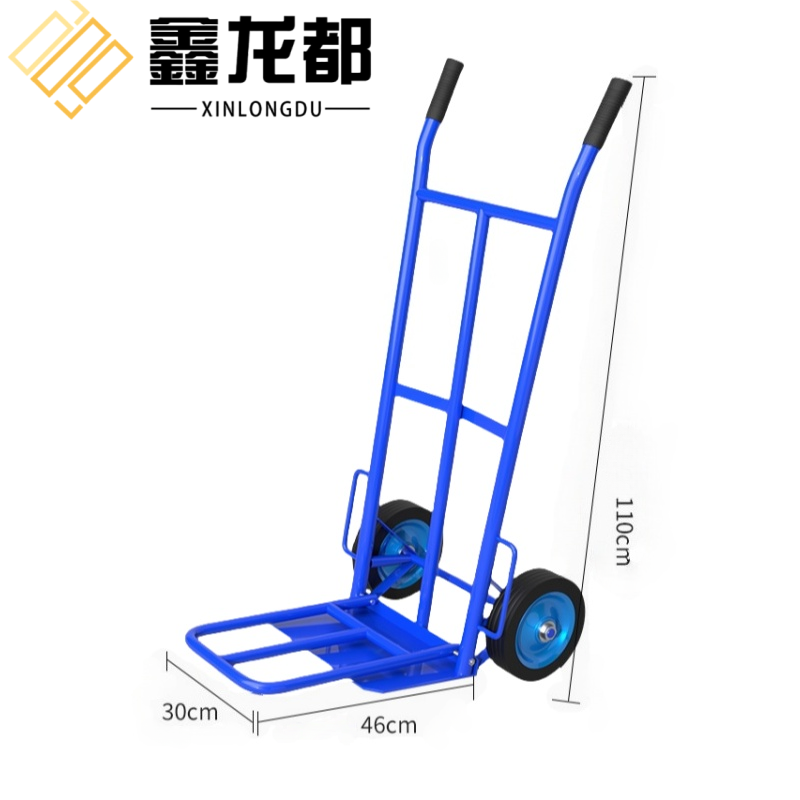 鑫龙都 老虎车1.1米