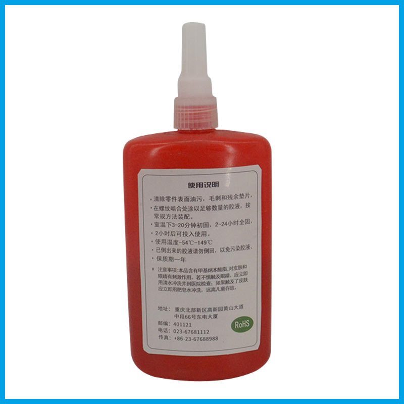 理念 222 螺纹锁固剂 低强度通用型触变性厌氧胶紫色液体胶水 250ml