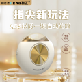 和正电动指甲剪全自动修甲器打磨剪指甲成人修剪器老人儿童防夹肉磨甲器家用 电动指甲剪(充电款)HZ-ZJ1