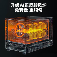 长帝(changdi)家用风炉电烤箱 40升多功能风炉平炉一体机 蒸汽嫩烤 多层同烤 大白鲸S1升级版蒸汽风炉烤箱