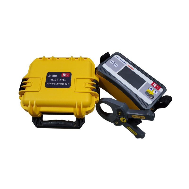 华傲,DSY-1000A电缆识别仪,其他仪表仪器