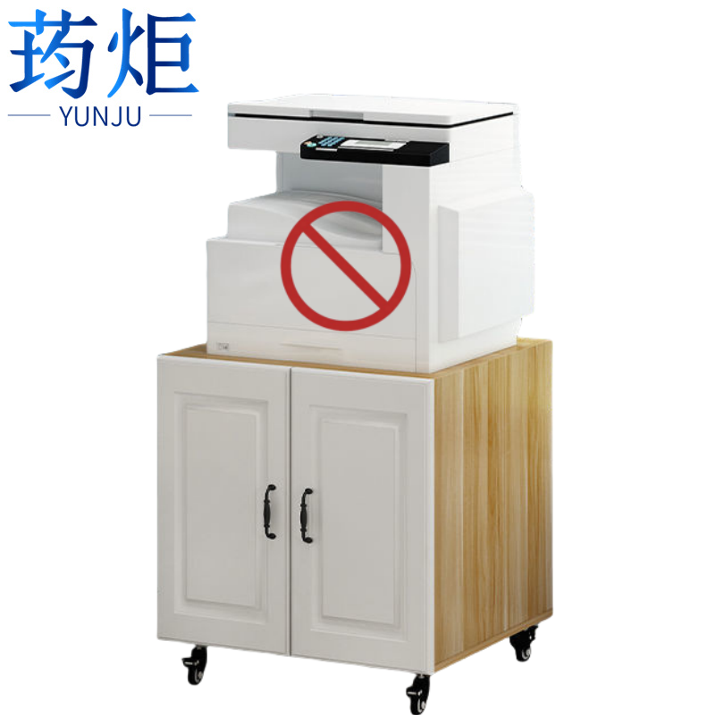 荺炬打印机柜60*60*45cm台高清大图