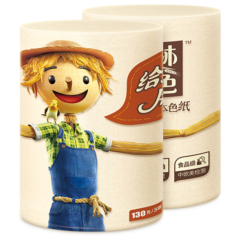 泉林本色无芯卷纸 3层130克*10卷 易溶卫生厕纸 不漂白健康环保高清大图