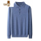 YANXU新款绒衫男翻领套头T恤衫polo领100纯毛针织长袖时尚毛衣