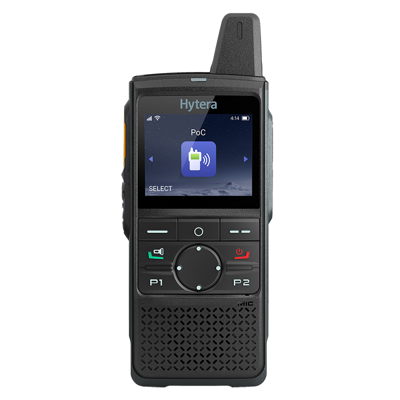 海能达公网对讲机含五年服务费PNC370台高清大图